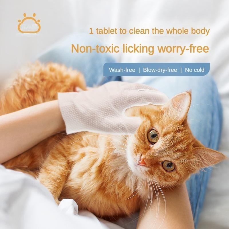PET Cleaning Deodorizing Bathing Wipes ForDogs And Cats, Nourish Fur Coconut OilGrooming Wipes For Dogs, Pet Cleaning GlovesWipes For Daily Care And Traveling.Hypoallergenic - The Peculiar Pet
